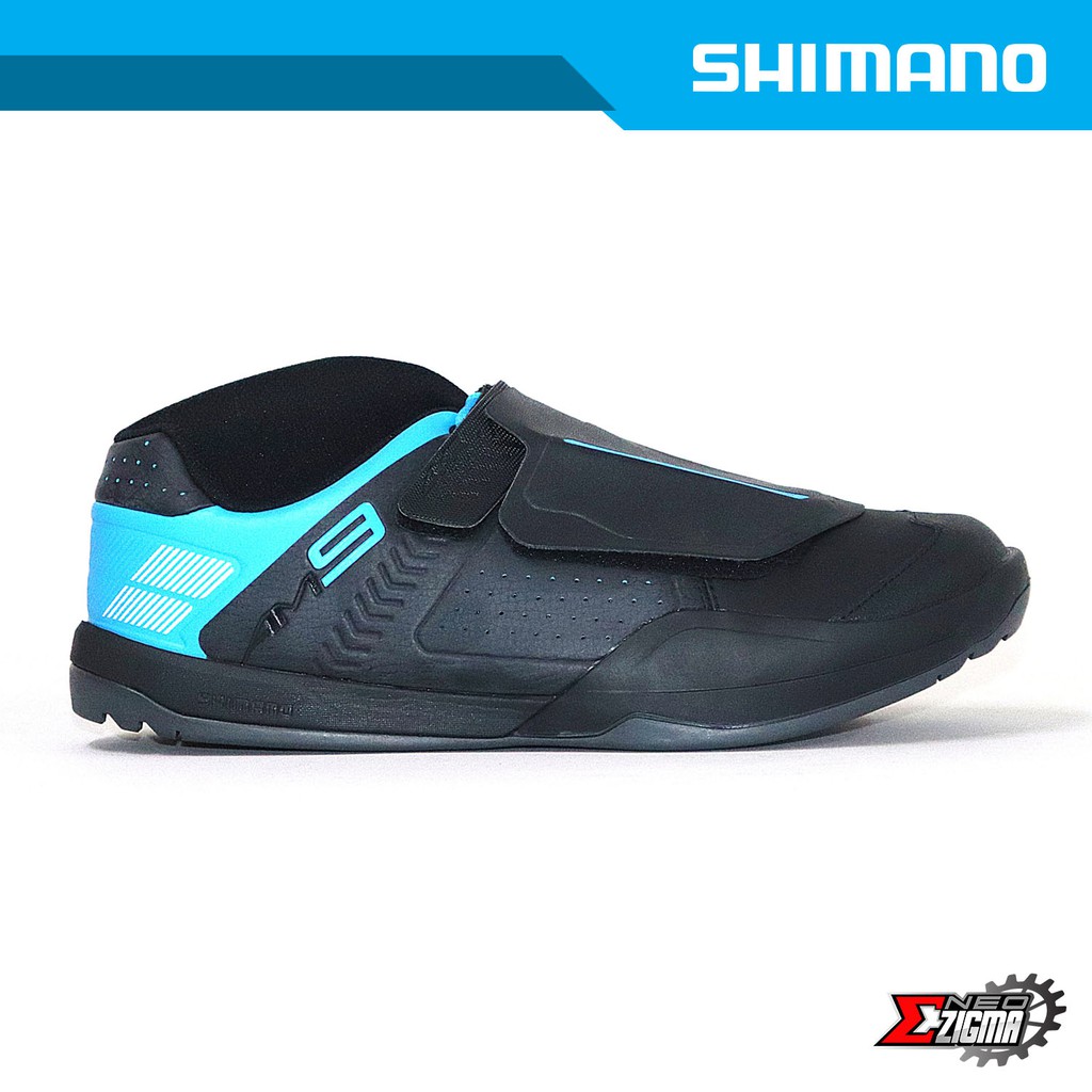 shimano platform shoes
