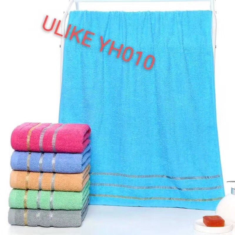 140X70cm Shfs Plain Bath Towel (Tuwalya) Shopee Philippines