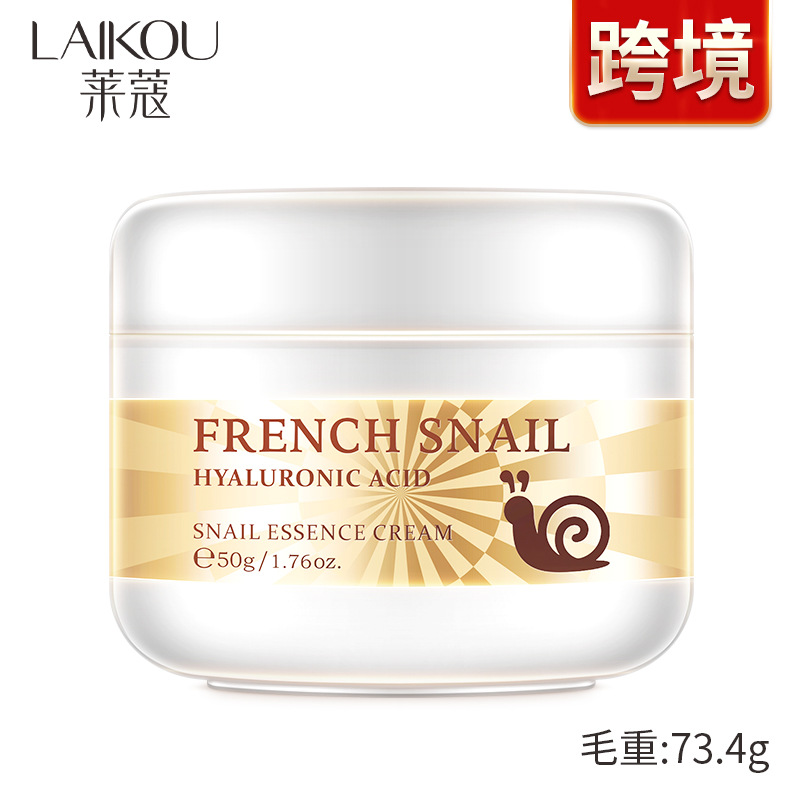 laikou snail essence cream