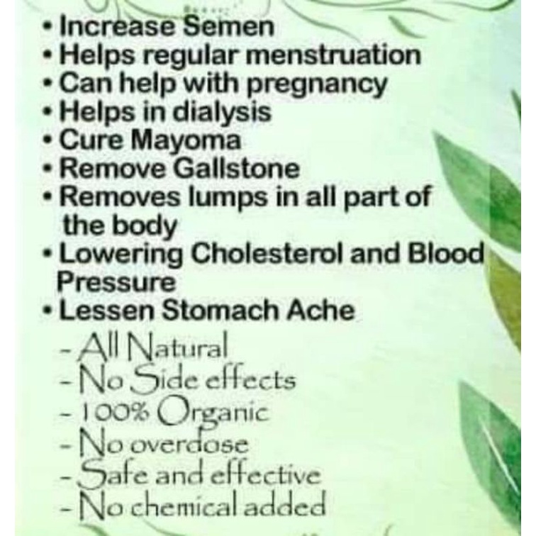 BLESSED PURE PARAGIS 100 CAPSULES for Pcos Fertility Cyst Irregular Mens
