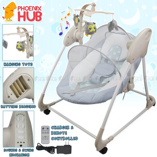 baby rocker shopee