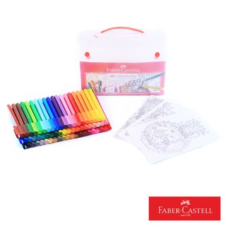 Faber-Castell Connector Pen 60 colors [12155071] #5