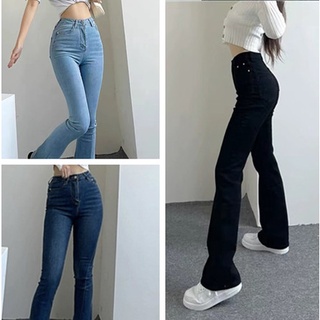 Denim New Trends Women's Fashion Boat Leg High Waisted Jeans 90's Retro 9215/9216/9229