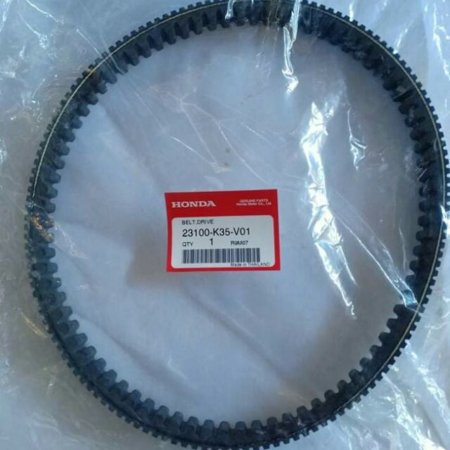honda-click-125-v-belt-original-shopee-philippines