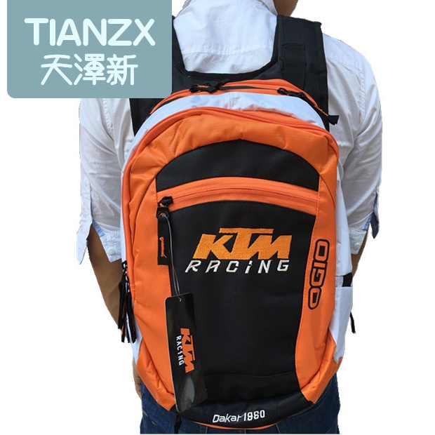 ktm motorcycle backpack