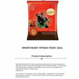 Smartheart,pellets for myna