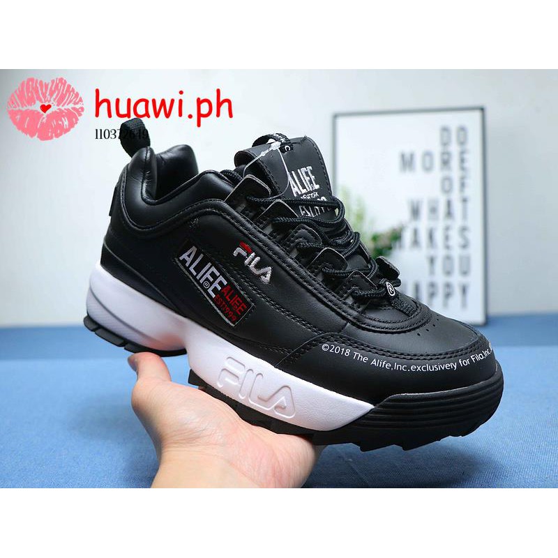 fila destroyer 2 price