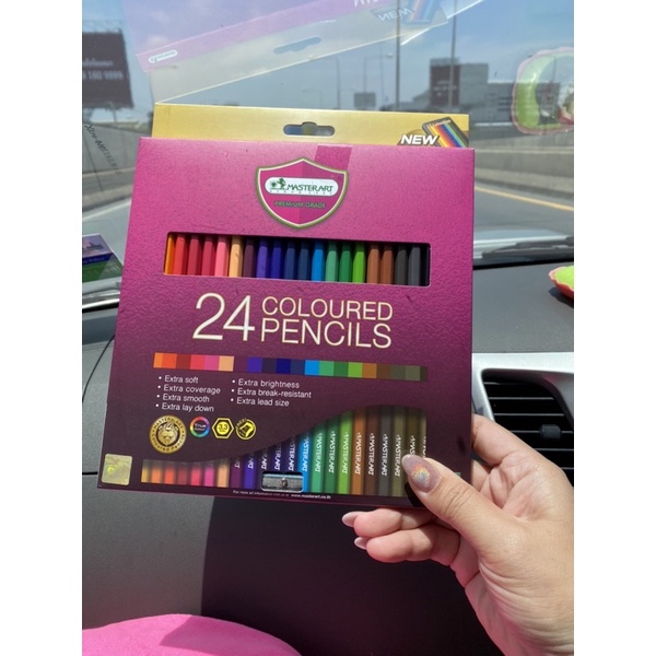 Master Art (Master Art) Master Art long colored pencils, Premium Grade