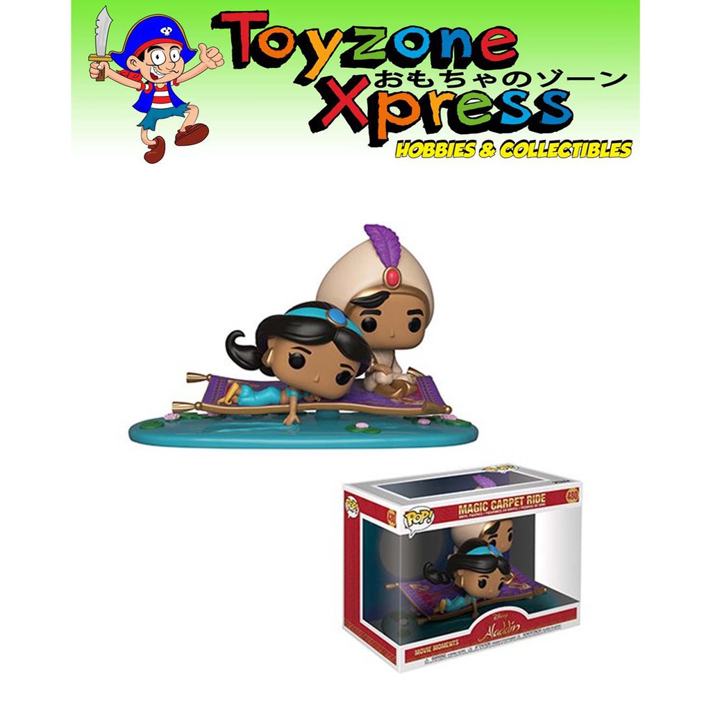 pop vinyl moments