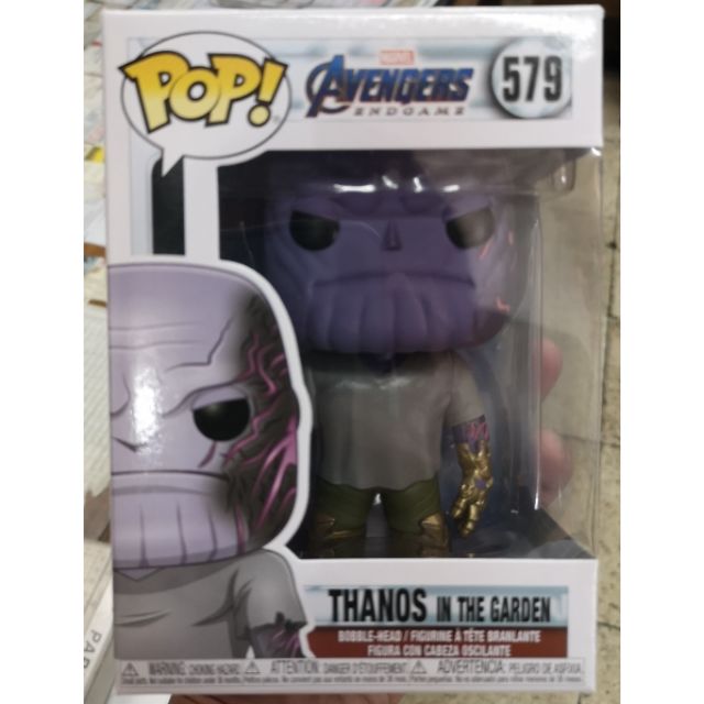 funko pop thanos in the garden
