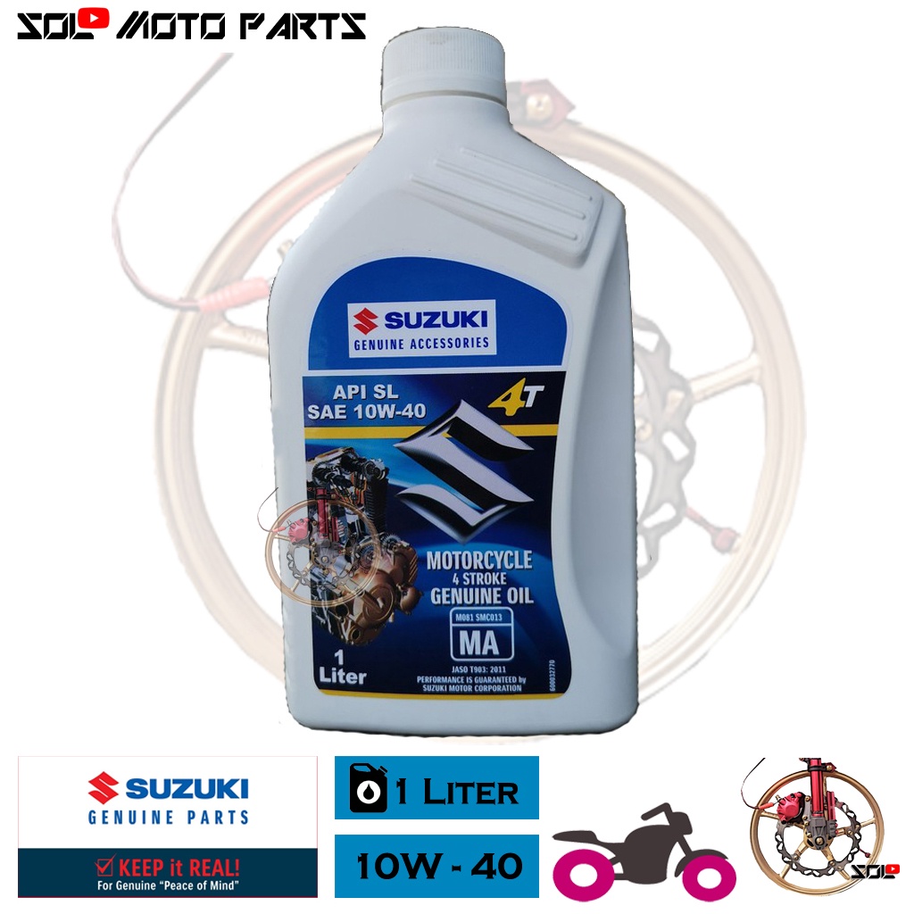 SUZUKI Engine Oil 4T Fullysynthetic SAE 1L Shopee Philippines