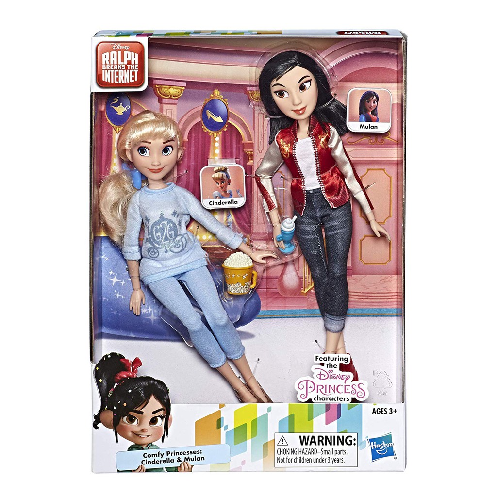 wreck it ralph princess doll set