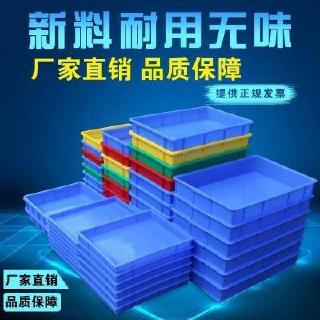 blue and white storage boxes