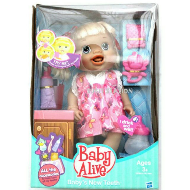 baby alive shopee