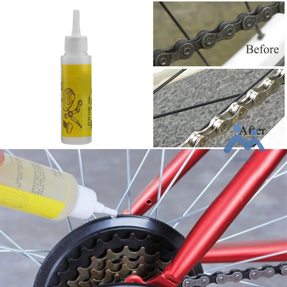 bike chain lubricant oil