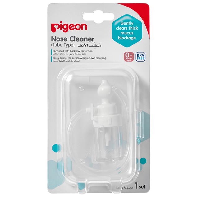 pigeon nose aspirator