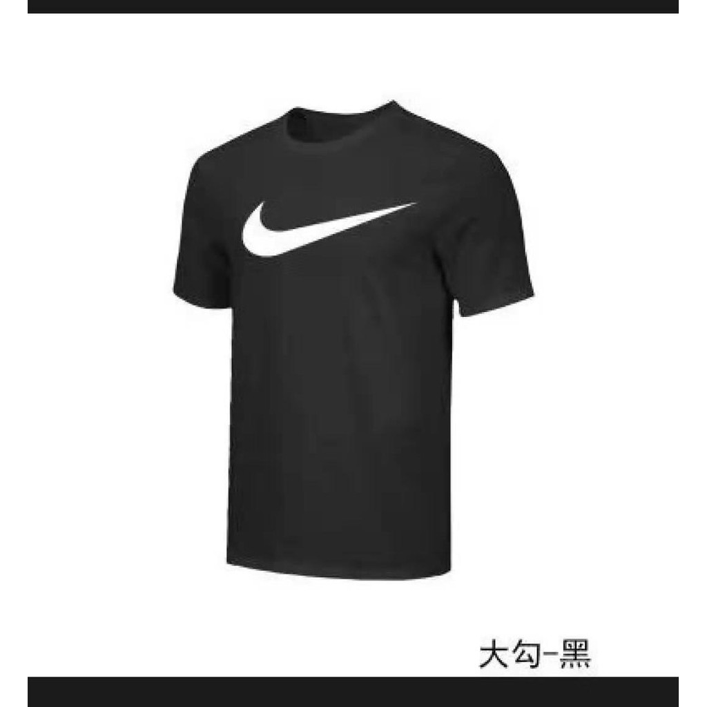 nike t shirt mens sale