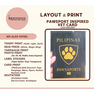 PASSPORT INSPIRED VET CARD (PAWSPORT) for DOG ONLY