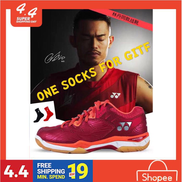 lin dan badminton shoes