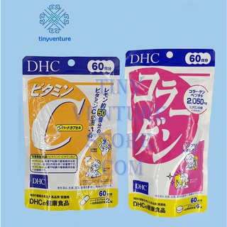 DHC Vitamin C and Collagen 30/60/90 Day Bundle Combo Pack (On Hand) Japan