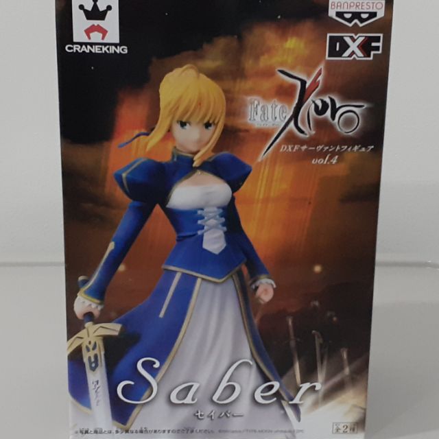 Fate Zero Saber No Armor Banpresto Dxf Servant Figure Series Volume 4 Shopee Philippines