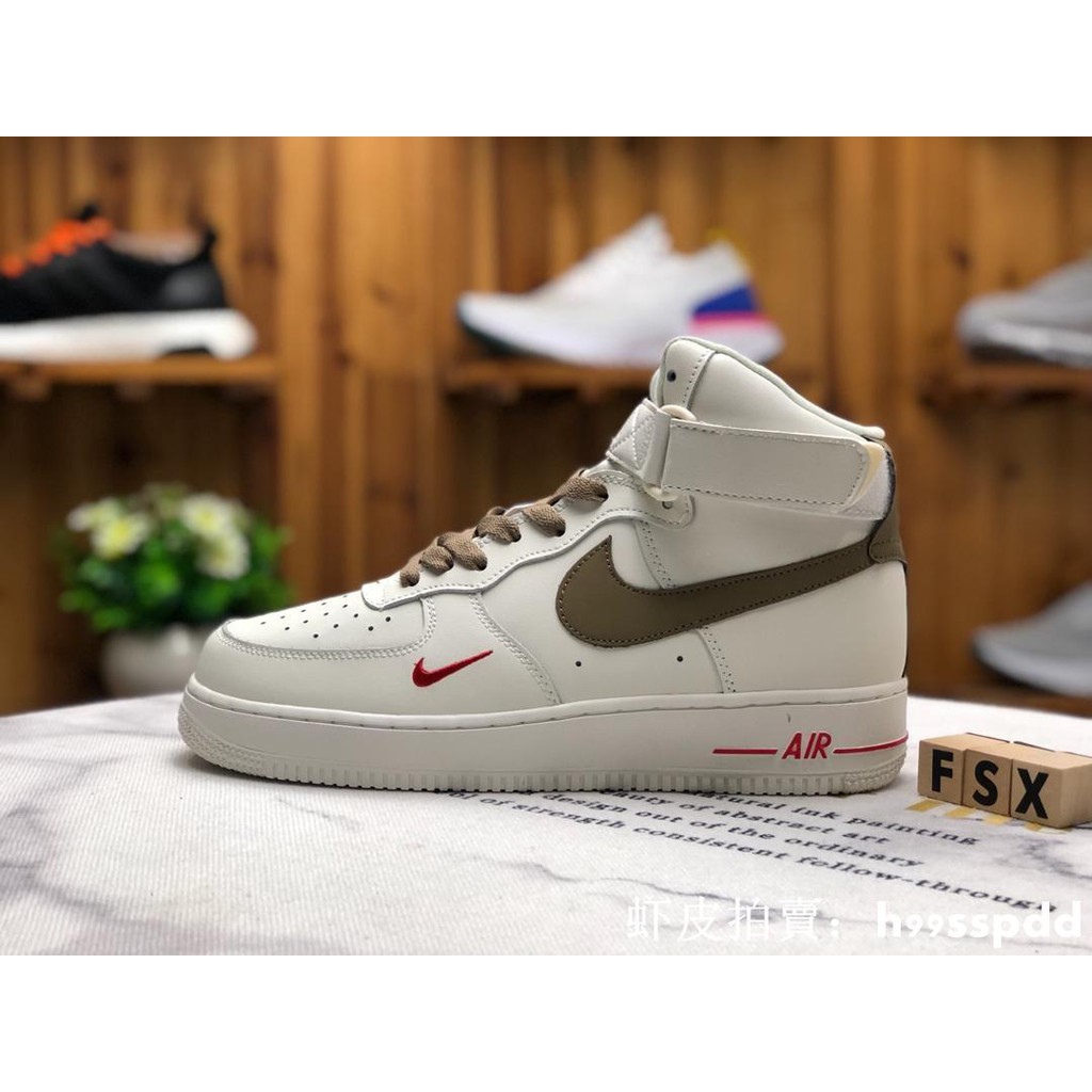 nike air force high men