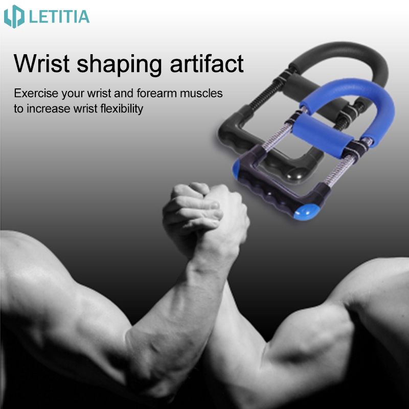 bodyfit wrist and forearm developer