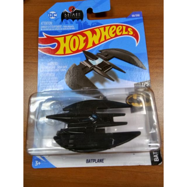 hot wheels batplane