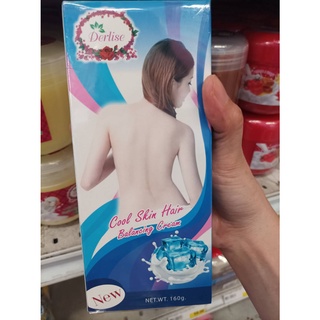 Derlise Bleaching Products Skin Color Cream Hair Available In 6 Formulas 160 G. #2