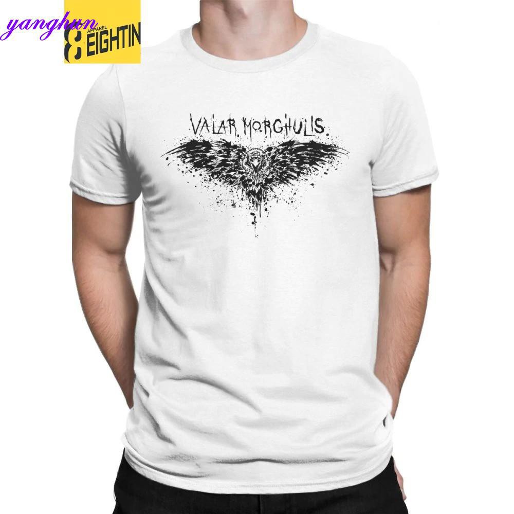 valar morghulis supreme shirt