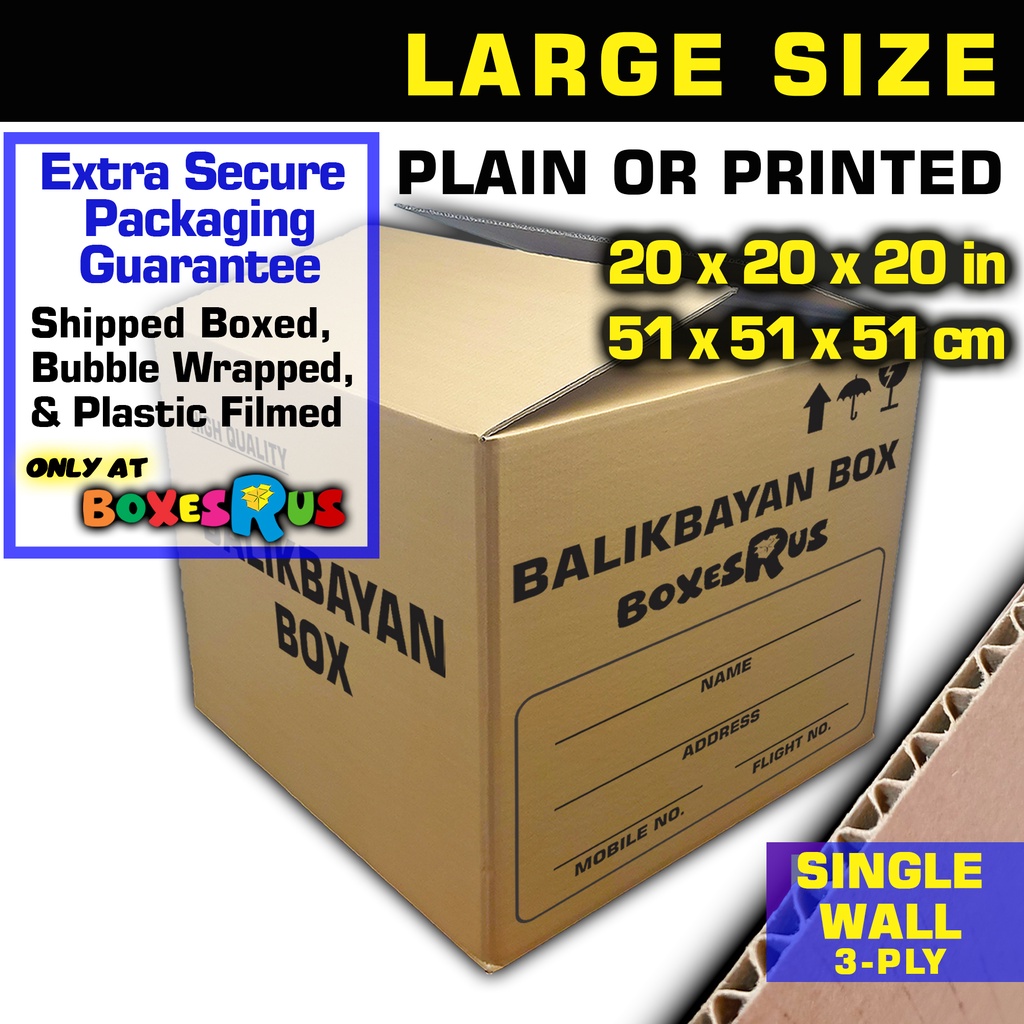 Plain Or Printed Balikbayan Box Large 20x20x20 Inches Boxes R Us 