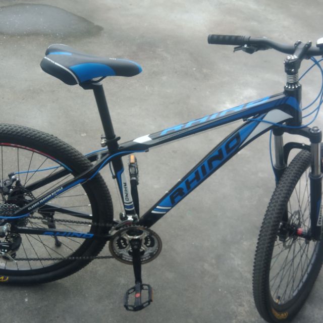 rhino mtb price