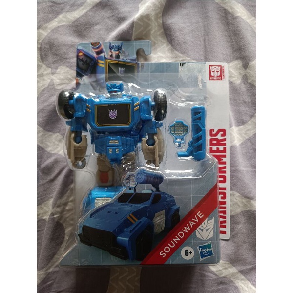 Transformers Soundwave. Brand new. | Shopee Philippines