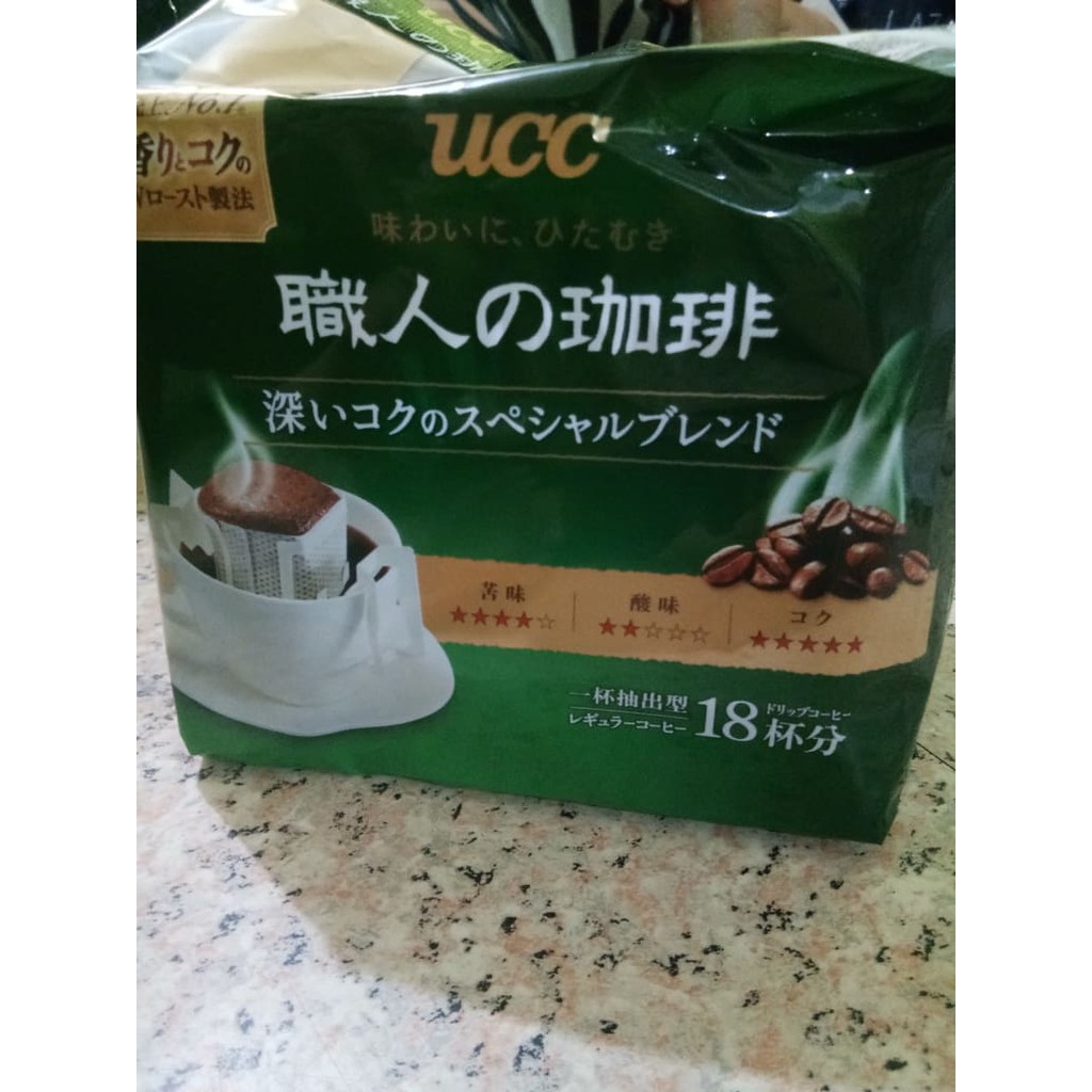 Japan UCC Coffee Instant Drip 18 pcs Shopee Philippines