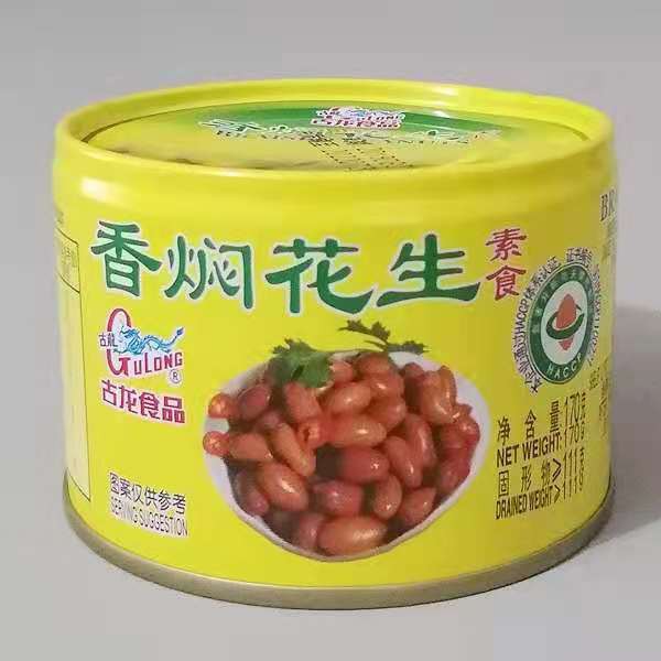 Gulong Braised Peanuts 170g | Shopee Philippines