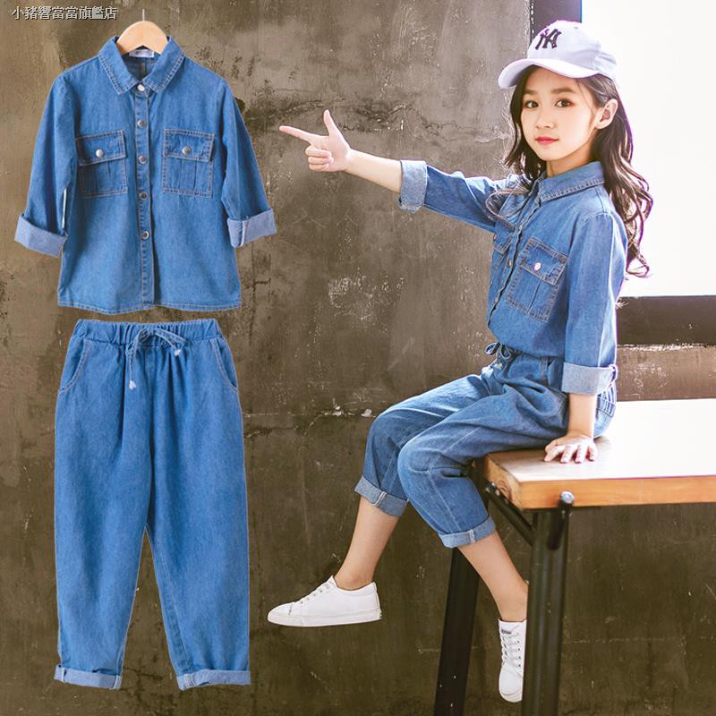 denim suit for ladies