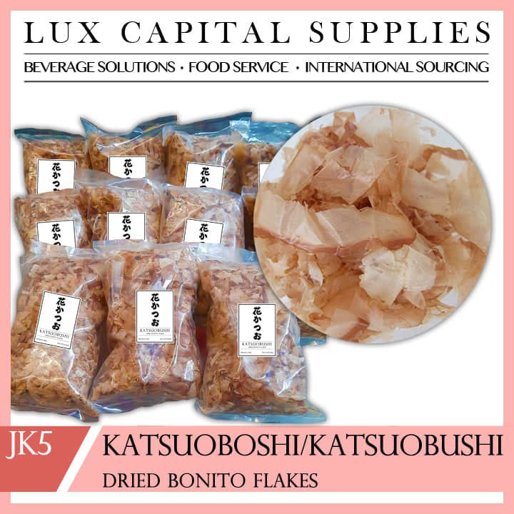 takoyaki ingredients DRIED BONITO FLAKES KATSUOBOSHI KATSUOBUSHI