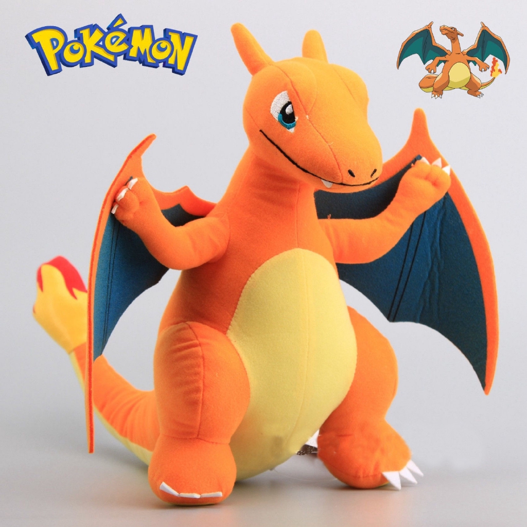 cool plush toys