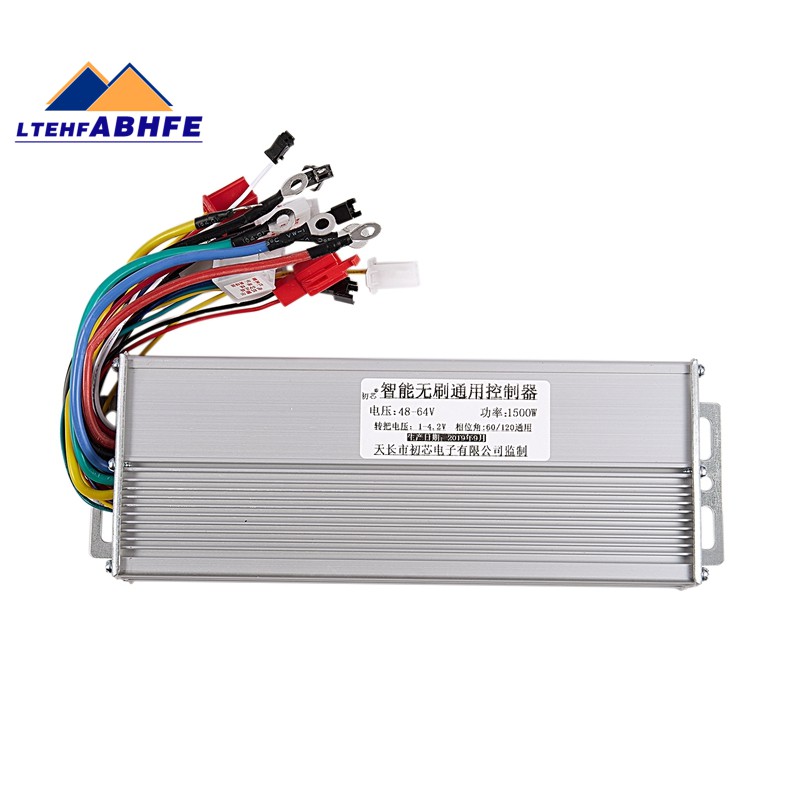 1500w motor