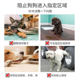 The dog urine sprays chaos to pull t Anti-dog Spray Dogs Randomly Prevent From Peeing Repellent Cat Long-Lasting Forbidden Zone Outdoor Handy Tool 22. #8