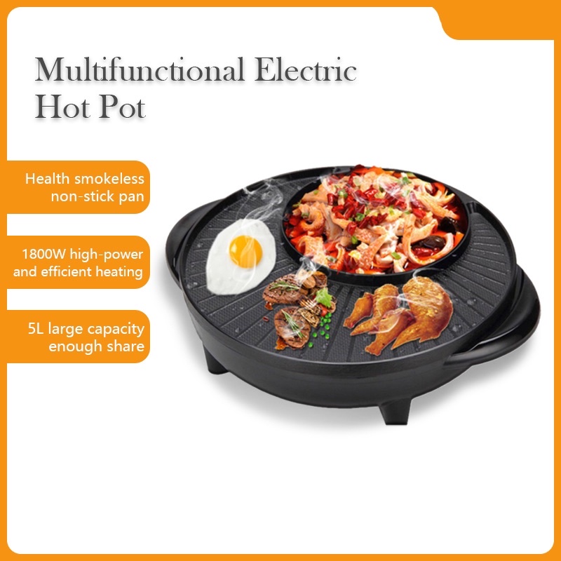 36cm Samgyupsal Electric Hot Pot Grill Electric Barbecue Grill Indoor