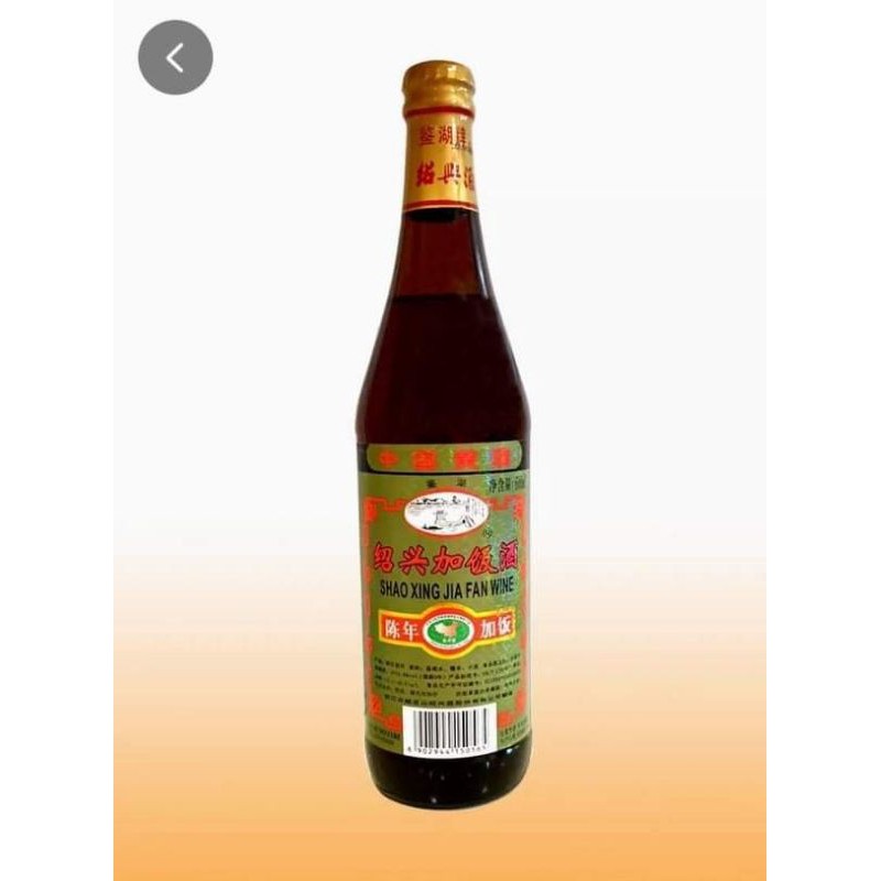 Shao Xing Cooking Wine 600ml Shopee Philippines
