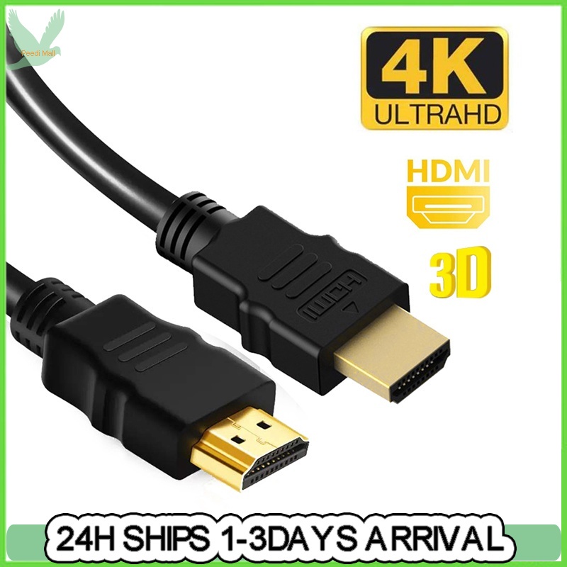 1.5M 3M Universal Hdmi TO Hdmi adapter High Speed Gold Plated 4K HDMI