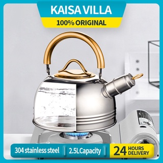 Kaisa Villa whistling kettle stainless steel 2.5L kettle household teapot kettle whistling kettle