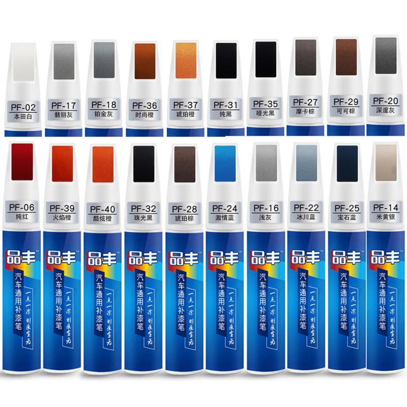 20color car scratch repair paint pen car scratch automatic touchup