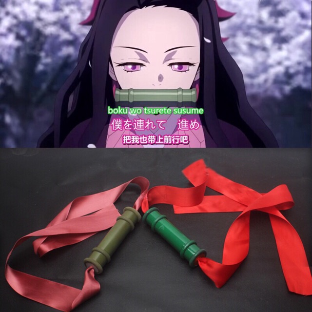 Kimetsu No Yaiba Demon Slayer Nezuko Bamboo Muzzle Co - vrogue.co
