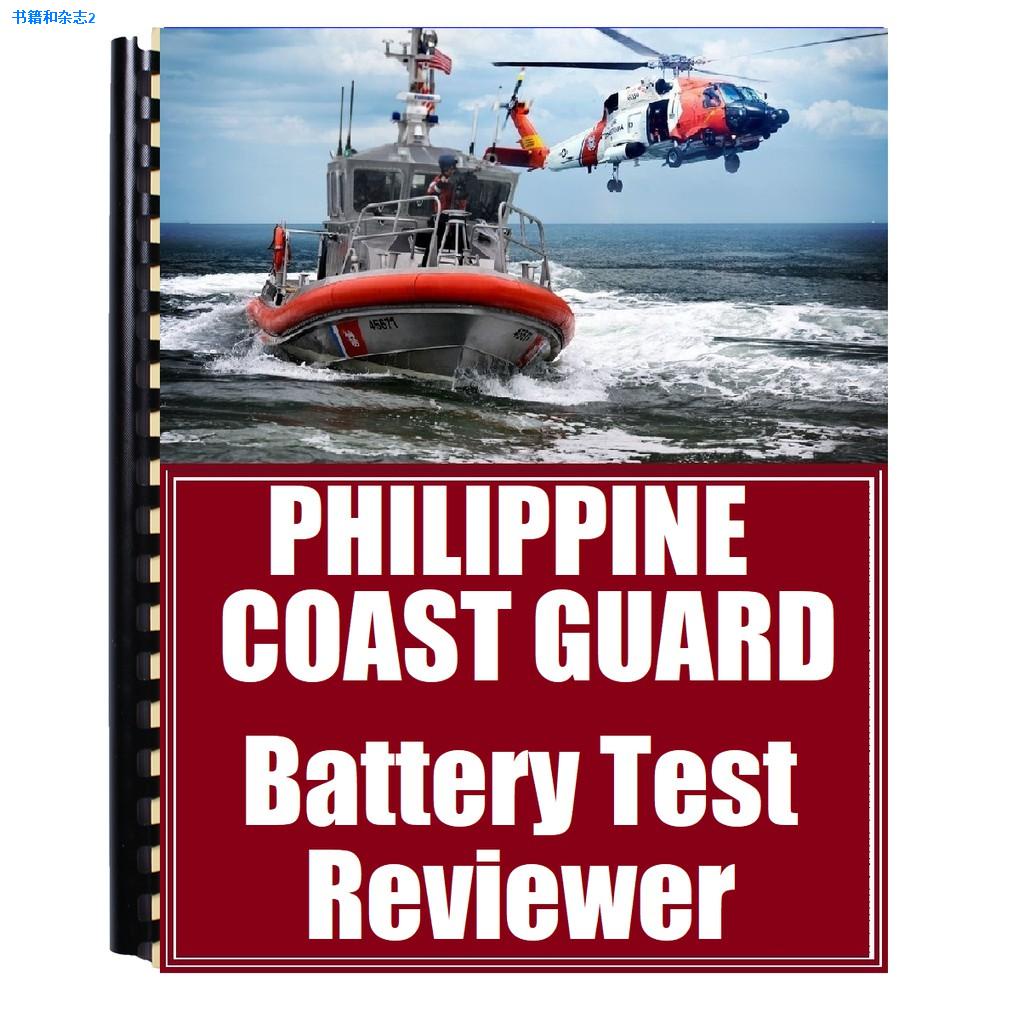  PCG Exam Reviewer Philippine Coast Guard Battery Aptitude Test Reviewer Presyo Lang 1 608