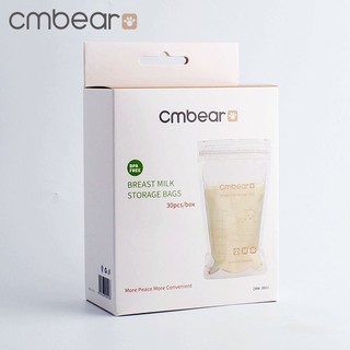 30pcs Cmbear Breastmilk Storage Bag Sterilized By Gamma Ray 220ml #4