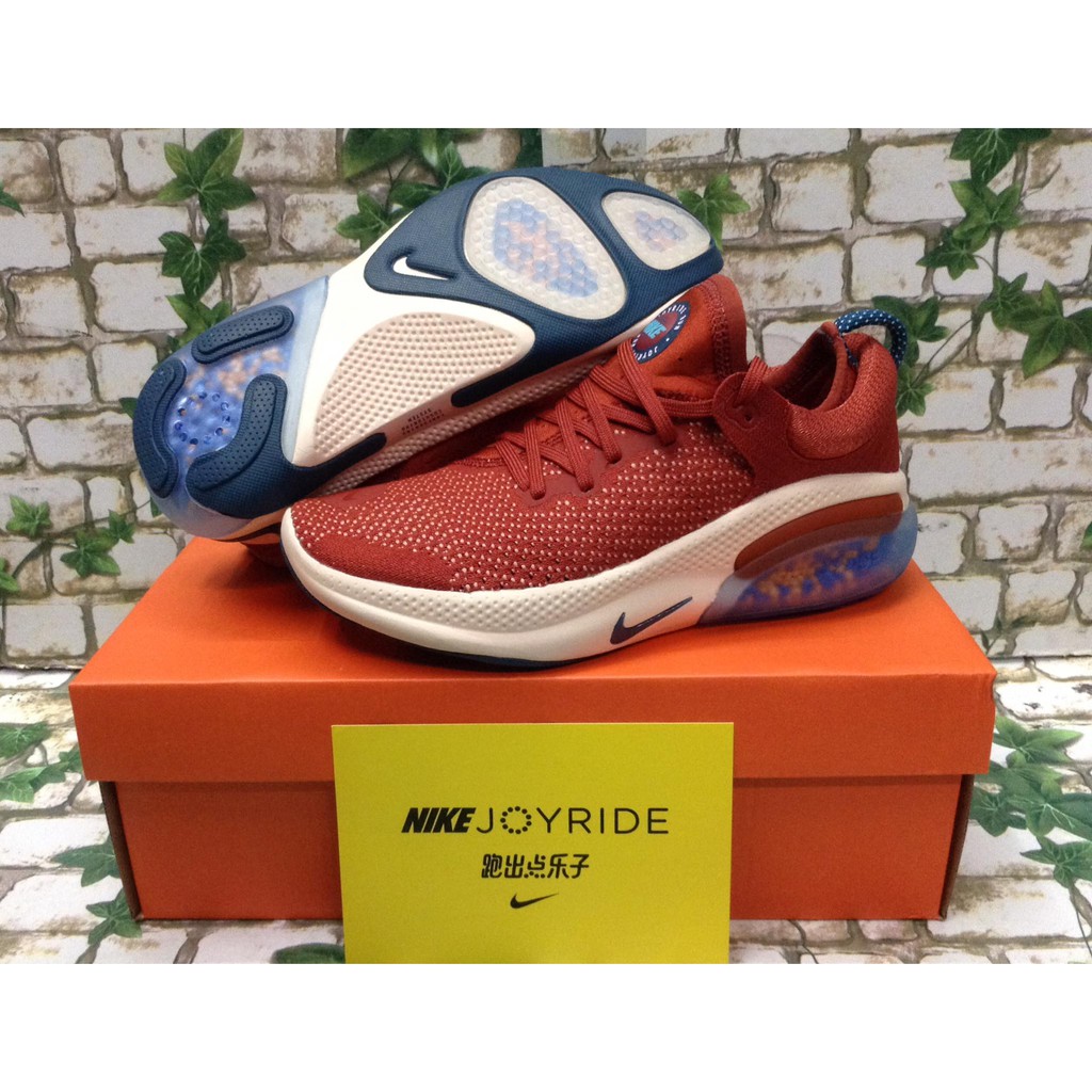 nike joyride cut open