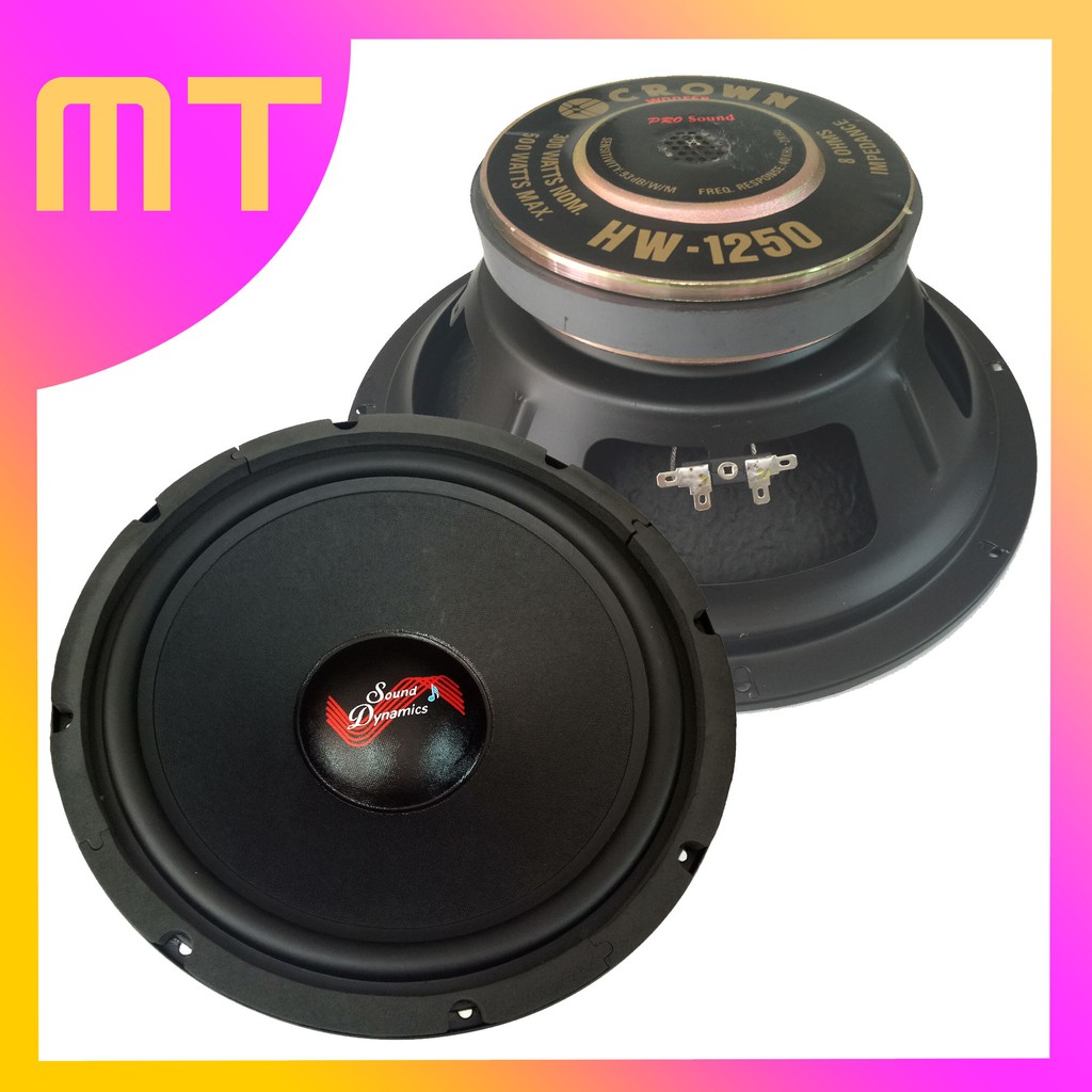 crown speaker 12 inches